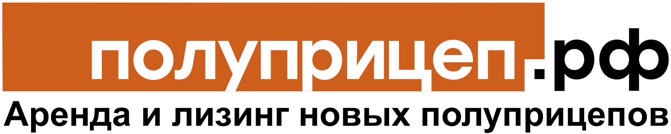 Логотип ppricep_leasing