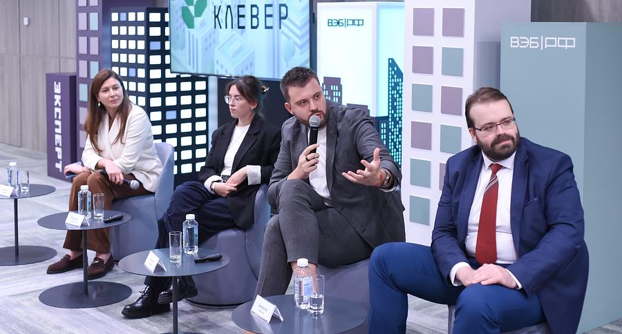Обложка курса «Оценка и сертификация зданий для объектов нового строительства по системе «Клевер»»