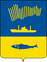 Мурманск