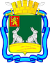 герб_Ковров