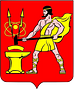 герб_Электросталь
