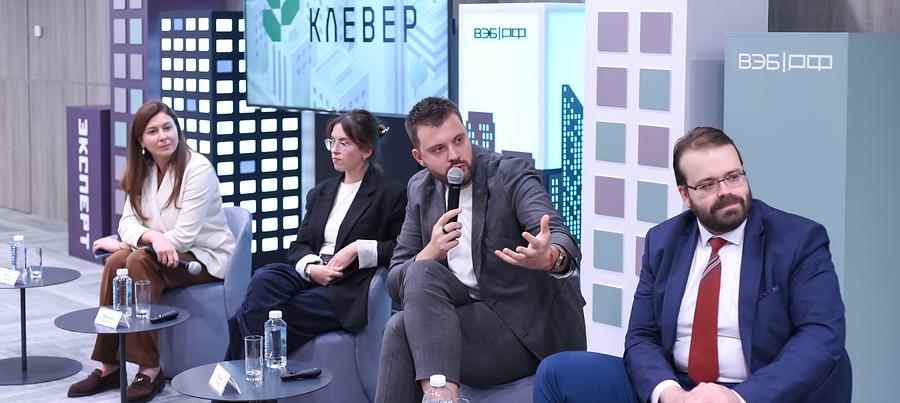 Оценка и сертификация зданий для объектов нового строительства по системе «Клевер»