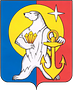 герб_Певек