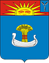 герб_Балаково