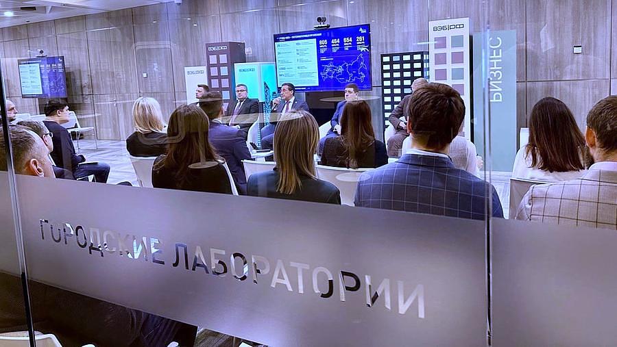 Академия Развивай.РФ: Транспортная инфраструктура