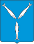 герб_Саратов